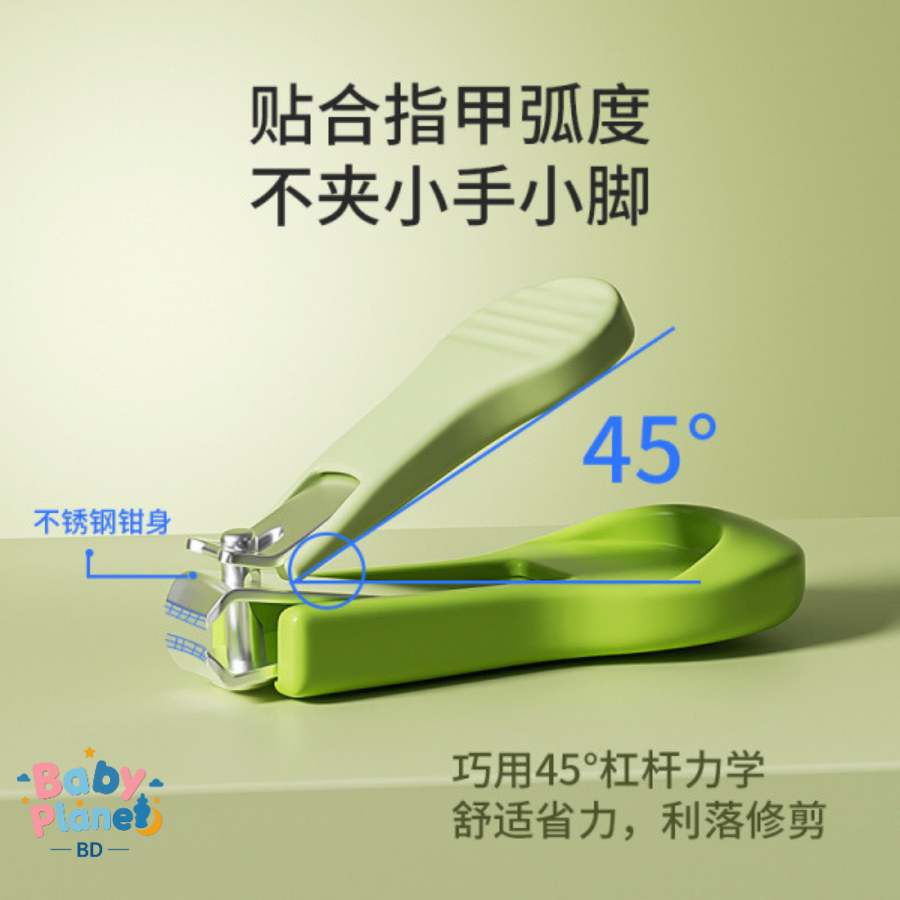 Safe Baby Nail Clipper Set